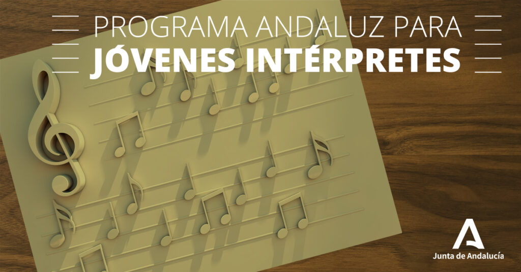 El-Programa-Andaluz-para-Jóvenes-Intérpretes-participa-en-los-grandes-festivales