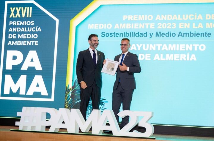 Se-amplía-el-plazo-de-presentación-de-los-Premios-Andalucía-de-Medio-Ambiente-2024