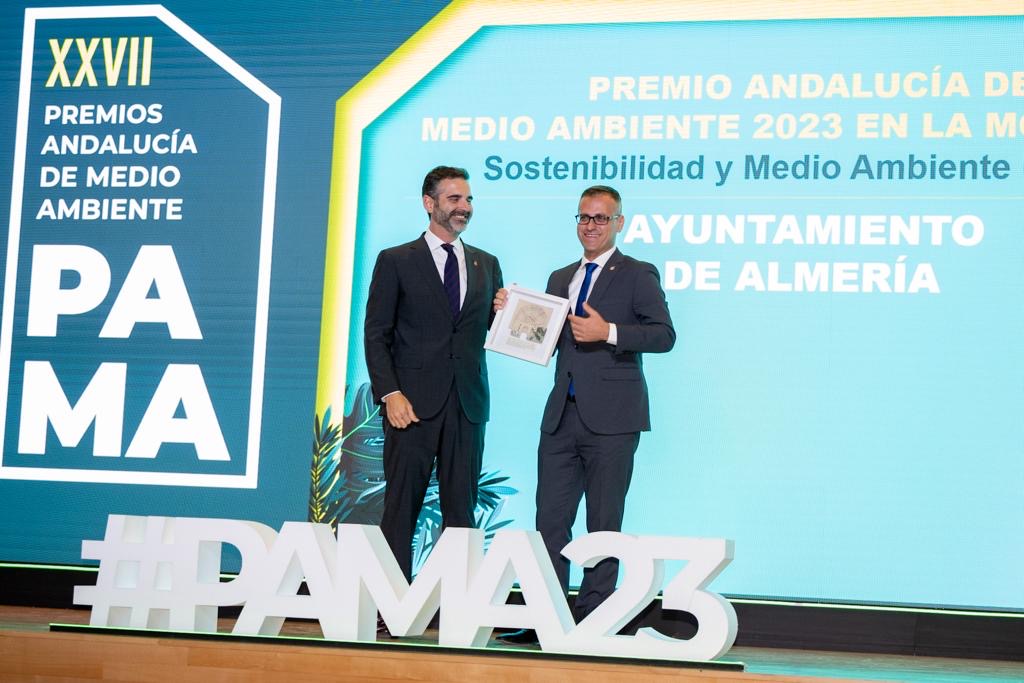 Se-amplía-el-plazo-de-presentación-de-los-Premios-Andalucía-de-Medio-Ambiente-2024