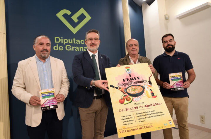 La-Diputación-de-Granada-apoya-este-evento-que-trata-de-promocionar-el-sector-agroalimentario-de-la-zona