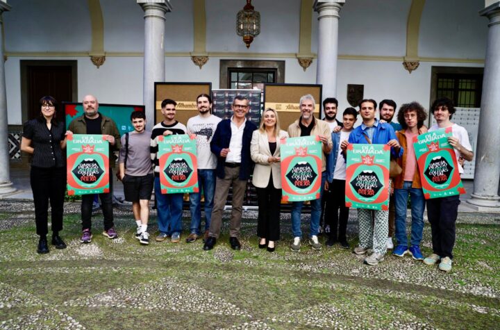 El-Ayuntamiento-crea-el-I-Festival-de-música-OLA-GRANADA-dedicado-a-los-artistas-y-banda-semergentes-de-la-ciudad