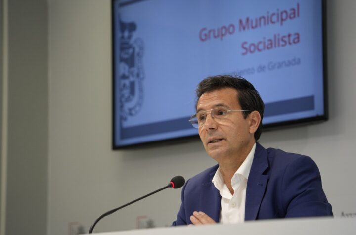 Los-socialistas-pedirán-al-resto-de-grupos-que-se-sumen-a-la-petición-para-que-“las-decisiones-sobre-la-EASP-se-tomen-desde-Granada"