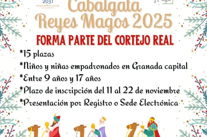 El-plazo-de-inscripción-será-del-11-al-22-de-noviembre-a-través-de-la-web-del-Ayuntamiento-o-en-el-Registro-de-Plaza-del-Carmen